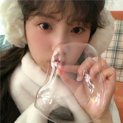 民男的幸福